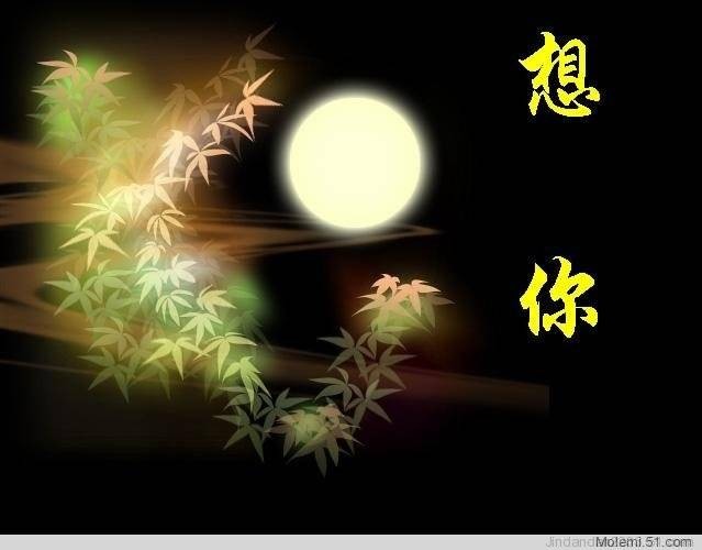 《未了情》(外一首) 文/雁过留声(江苏)【冰心文化传媒】(图4)
