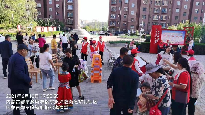 迎节日气氛 赞百年华诞（图3）