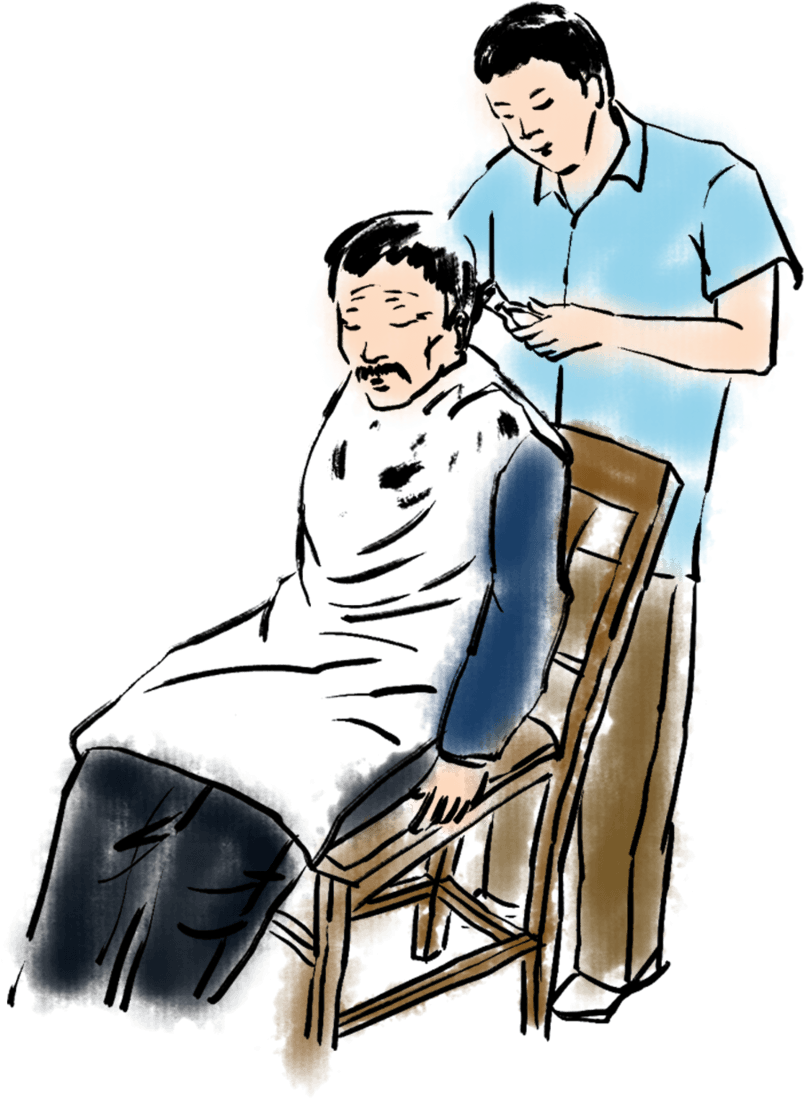 1623378767301054289.png 鍥剧墖2.png