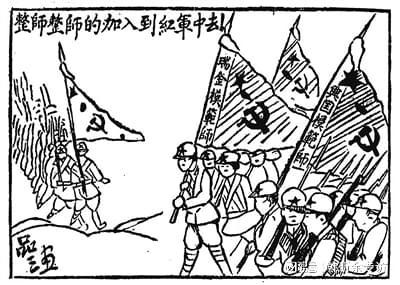 昕余传媒/瑞金红色文化展播/她八个儿子全部送上战场，一个未回（图3）