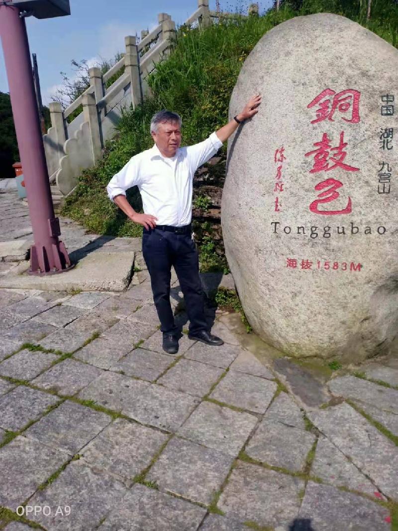 梅光荣诗词选(之二)(图9)