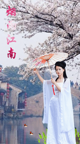 四月烟雨在心灵生长 文‖红尘一客(图3)