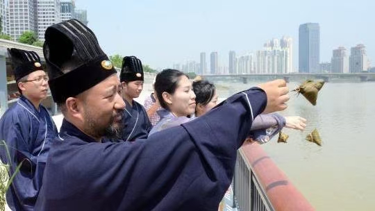 端午合集(纪念第一位诗人屈原)(图9)