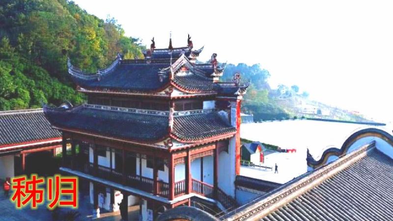 端午合集(纪念第一位诗人屈原)(图10)