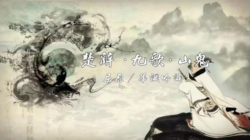 【枫雅汇看图约诗】第190期《龙舟一叶向汨罗》（图8）