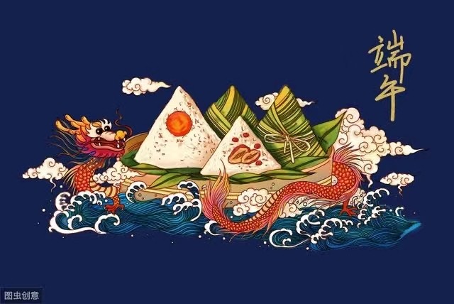 吴卫东（内蒙古） 端 午 组诗诗 【冰心文化传媒】（图8）