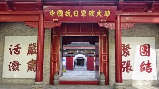 【红色革命故事】军民鱼水情深似海 齐心协力佑保后代||文/笑青