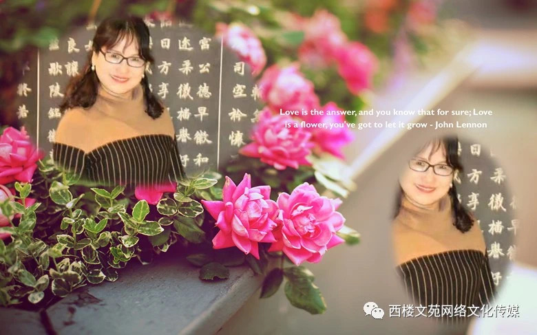 情诗二首话旅游 作者西心月 朗诵阿红（图5）
