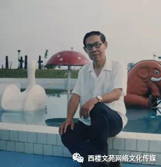 情诗二首话旅游 作者西心月 朗诵阿红（图4）