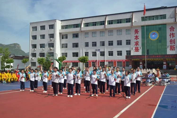 六州歌头•庆祝建党一百周年Ⅱ文/赵京江，图/小作中学，书法/武功（图6）