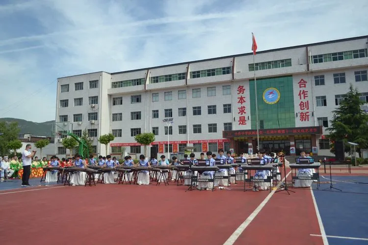 六州歌头•庆祝建党一百周年Ⅱ文/赵京江，图/小作中学，书法/武功（图5）
