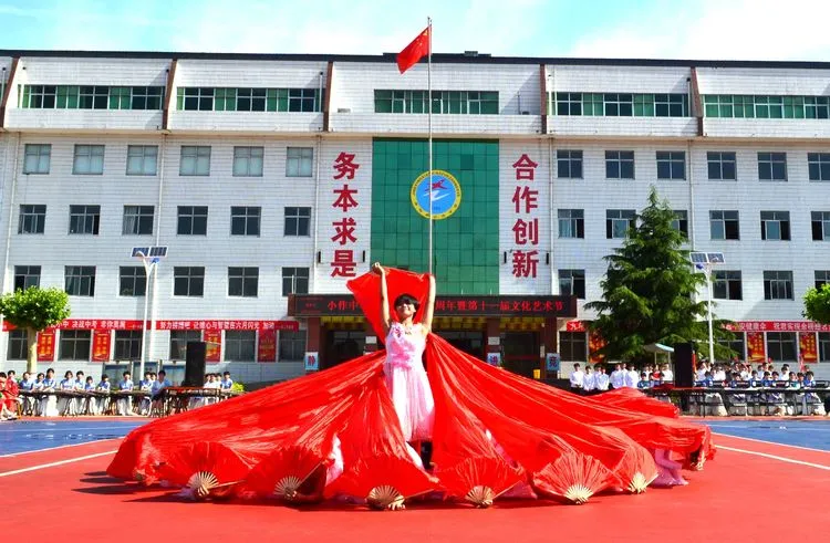六州歌头•庆祝建党一百周年Ⅱ文/赵京江，图/小作中学，书法/武功