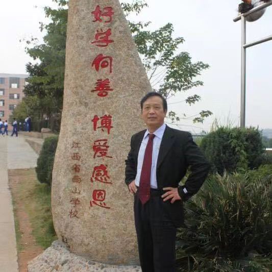 周家汉 七律 二首（图3）