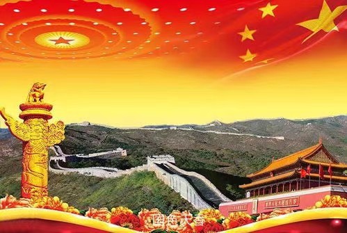 《啊,伟大的中国共产党》作者/周峰/钱宝山 主播/馨园小主 编辑/胡琴