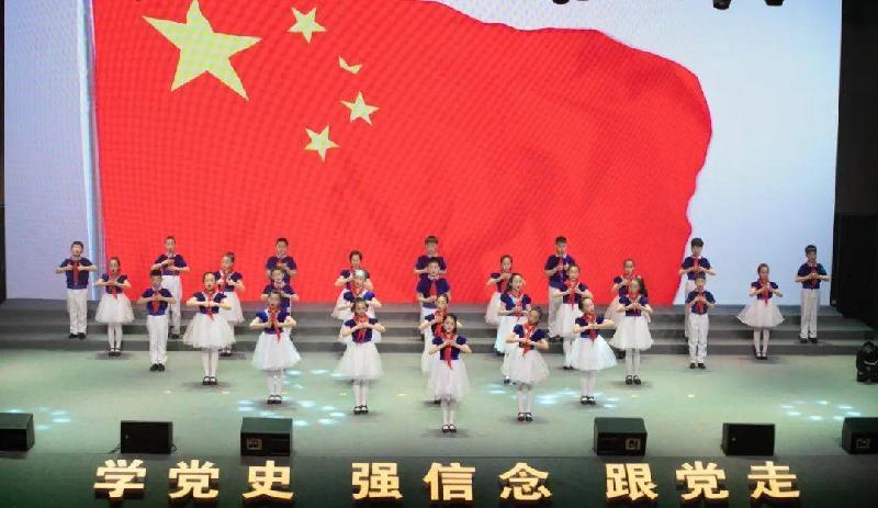 《我想对党说》作者/周峰 主播/馨园小主 编辑/胡琴（图2）