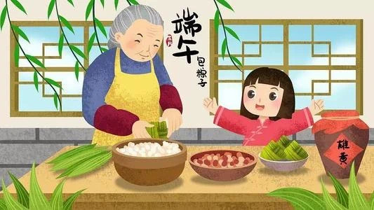 辛丑端午二首(凌远科作品荐读)【北京头条】（图2）