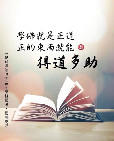 端午遐想(外六首) 文/文黛(江西)【冰心文化传媒】(图4)