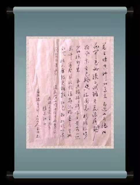 满庭芳•小作中学第十一届艺术节Ⅱ文/赵京江，图/小作中学，书法/武功（图12）