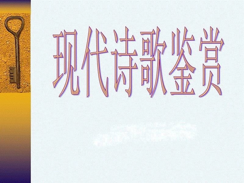 【桃源馨声】端午咏叹调|作者:记得你的好|主播:青苗【总952期】(图8)