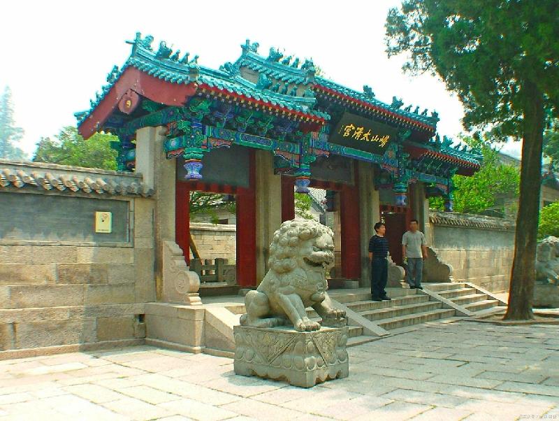 【新山东文学社】《崂山的神话》作者/于向阳 主播/劲舞秋声（图3）