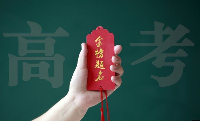 【潇湘文学社】潇湘问梅诗社《随吟》(图9)
