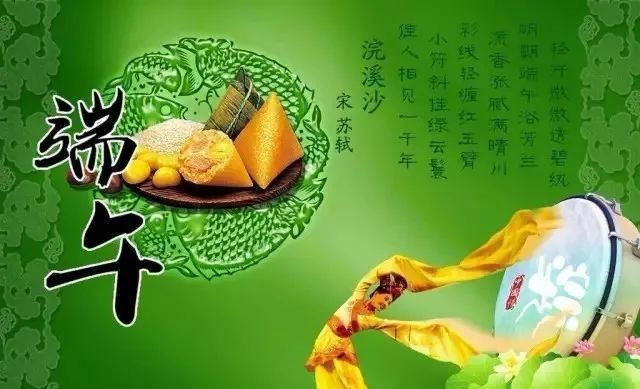 【潇湘文学社】潇湘问梅诗社《随吟》(图22)