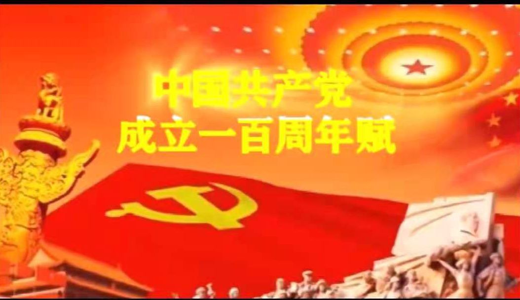寰俊鍥剧墖_20210616112329.jpg