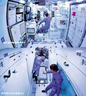 鬼影的拷问 作者:余一(江西)【冰心文化传媒】(图3)
