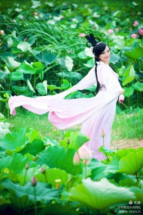 《西湖朵朵，小小流水唱和咏荷76词》华夏流水诗词社主办（图15）