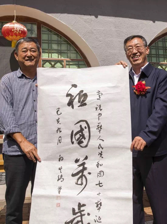 梁家院子（图5）
