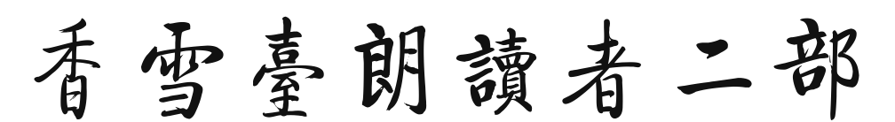 image (2).png