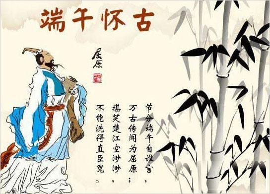 齐宪〔黑龙江〕七律四首七绝两首 制作 冰心〔甘肃〕【冰心文化传媒】(图7)