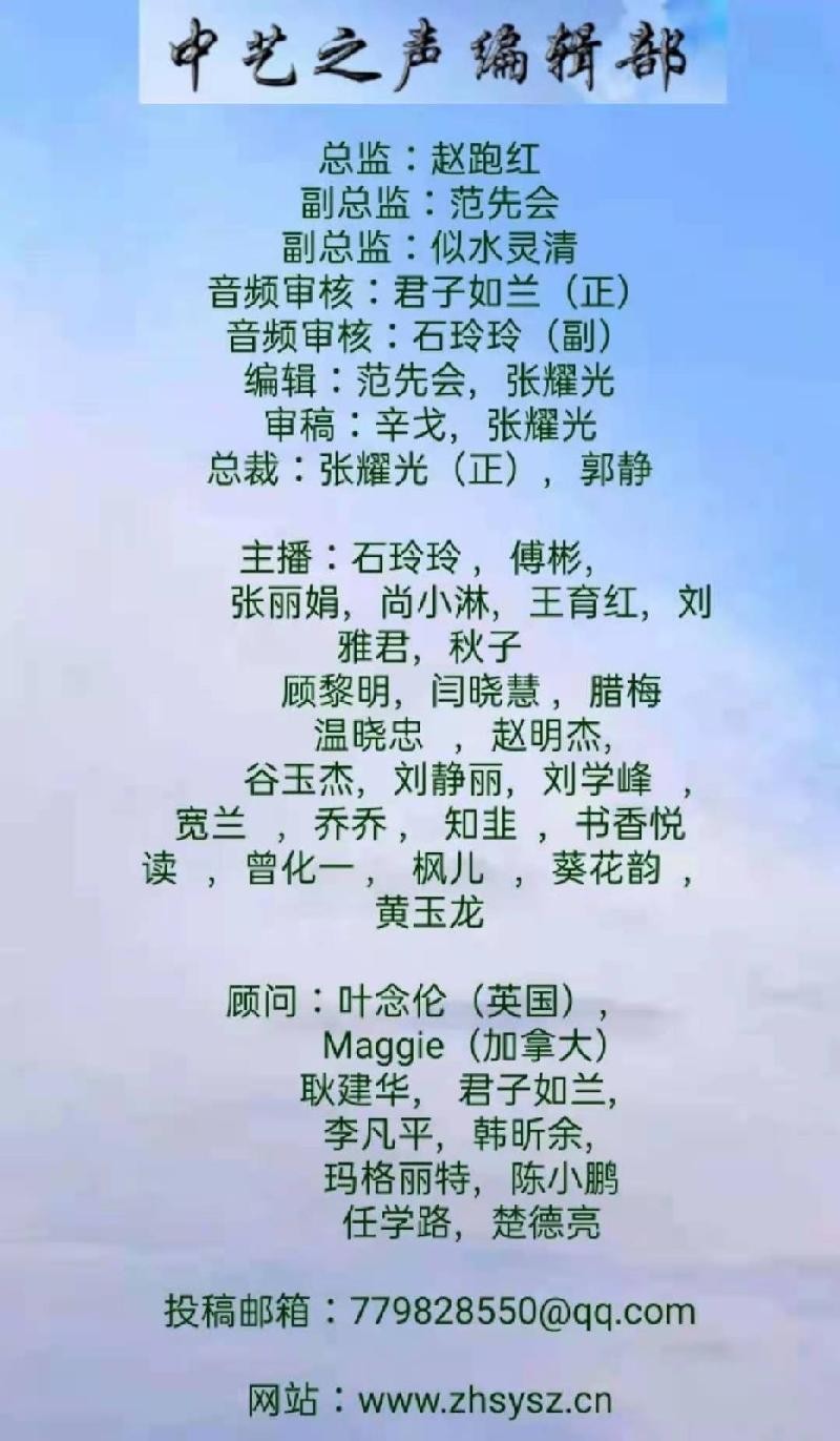 昕余传媒/瑞金红色文化展播/土地战争时期，我军使用的军旗样式（图10）