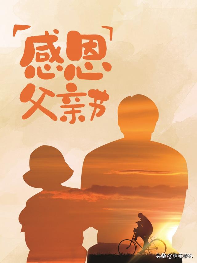 推荐 【神州源流诗苑】总第405期【优秀格律诗】周刊(图8)