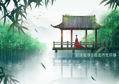 【七绝五十六法习作合集】【上海诗社专稿】文/梦湖苑(加拿大)【冰心文化传媒】(图39)