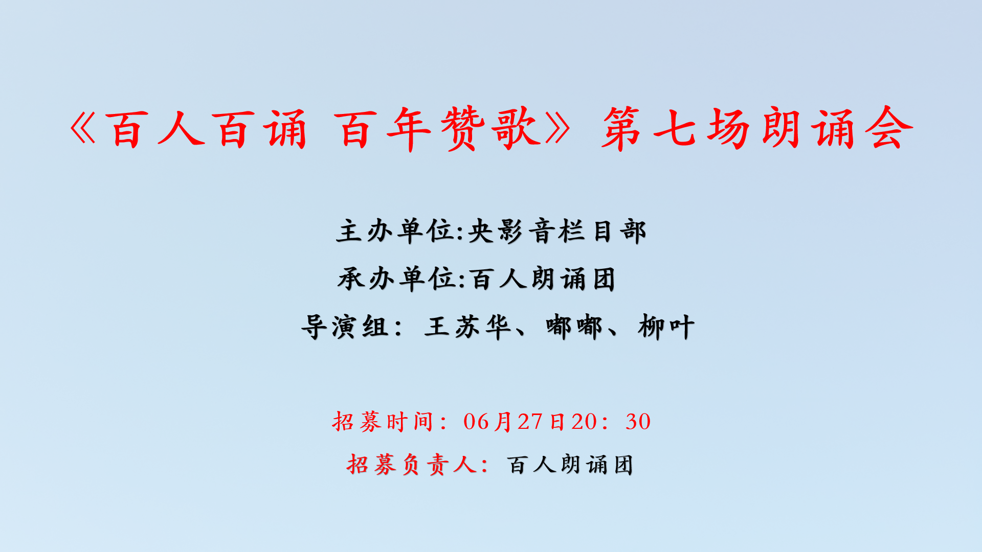 寰俊鍥剧墖_20210625173027.png