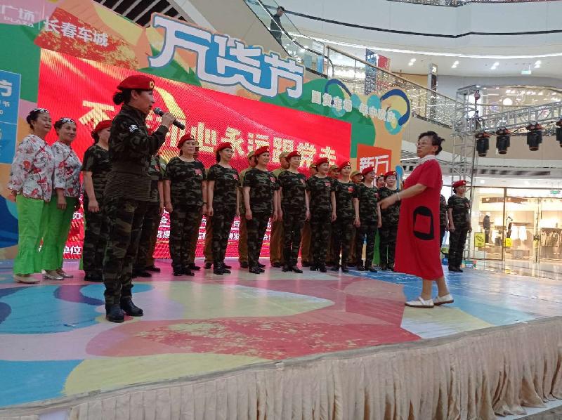 儒商、建阳 “庆百”演出 轰动车城(图20)