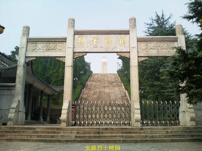 安源烈士|作者：黄益（图3）