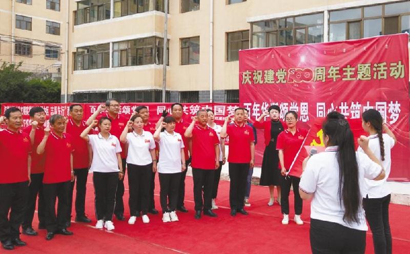 【枫雅汇看图约诗】第192期《建党百年专辑》(图26)