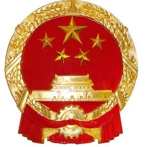 红色带国徽的背景图图片