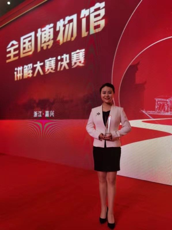 观“庆祝中国共产党成立100周年”全国讲解大赛有感