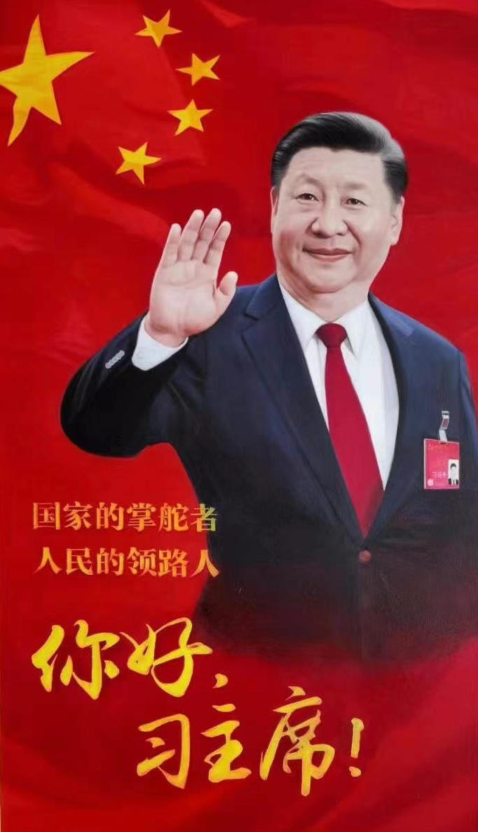 七言排律-百载红船再启航 文‖真诚(图5)