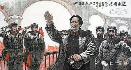 【北京头条】颂党百年华诞组诗(12首)（凌远科作品荐读）（图4）