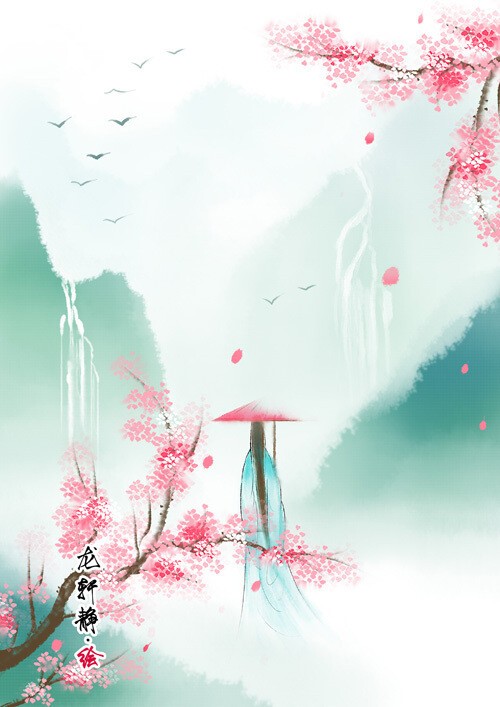 同题诗 陌上花开 (二十二首)【冰心文化传媒】制作 冰心(图17)