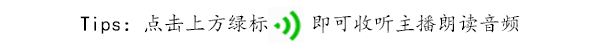 李春波作品:山城乡变话党恩(图2)