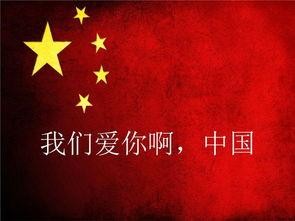 山西诗人曹文有颂建党百年佳作欣赏(图3)