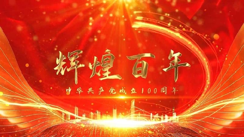 郭同旭〔四川〕(组诗)【冰心文化传媒】(图6)