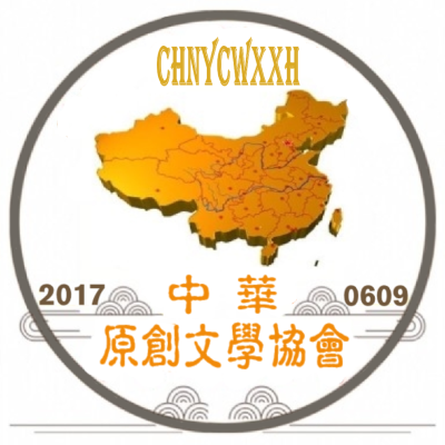 涓彲鍘熷壍鏂囧鍗旀渻400400.png
