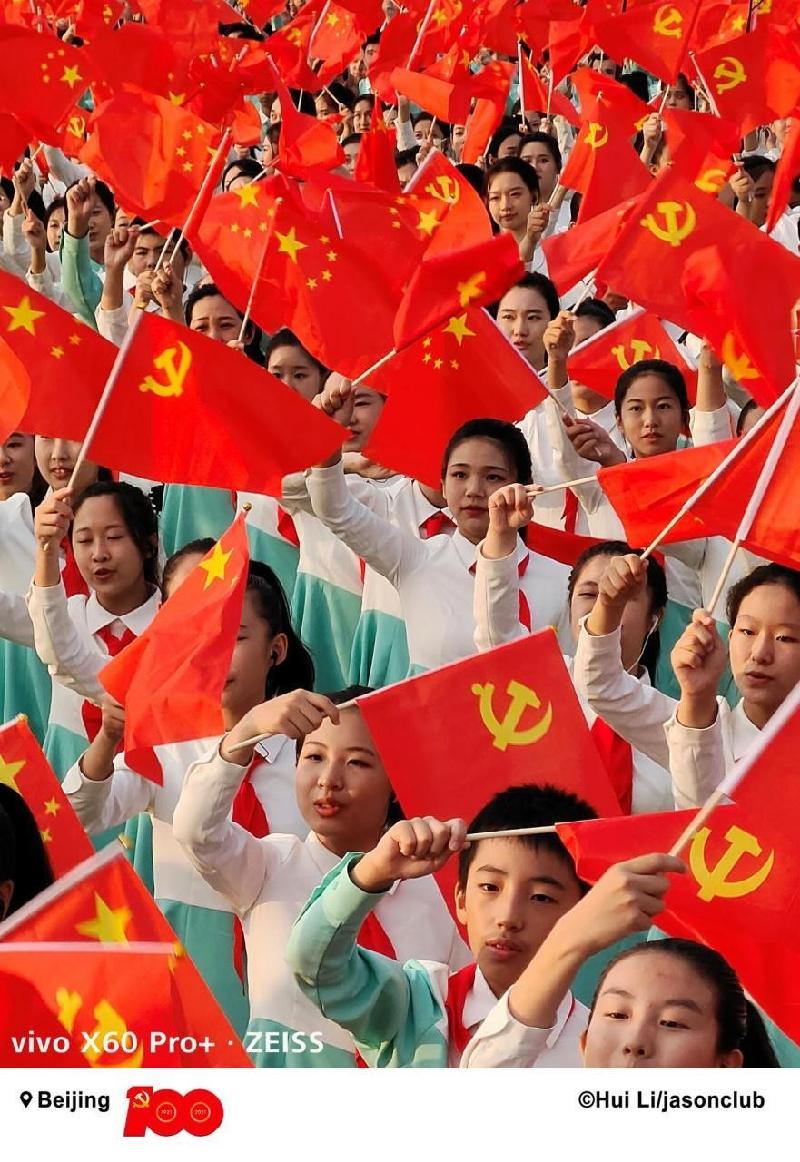 【专题】杨武军//学习“七一讲话”有感｛庆祝中国共产党成立100周年作品展｝（图2）
