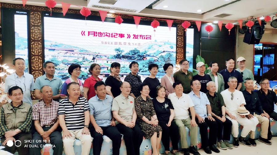 微信图片_20240517132955 微信图片_20240517132955